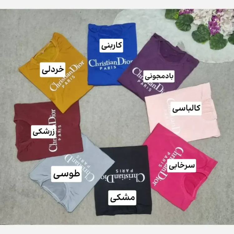ست کرستین زنانه جنس فلامنت درجه یک فری سایز 38 تا 48 رنگبندی متنوع