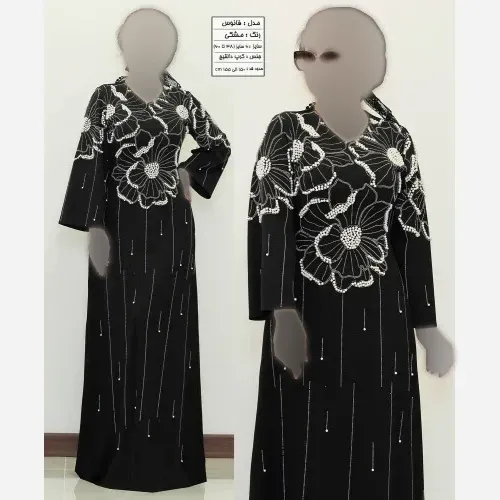 ماکسی مجلسی زنانه مدل فانوس جنس کرپ دالقیچ مشکی با خرجکار نگین و مروارید