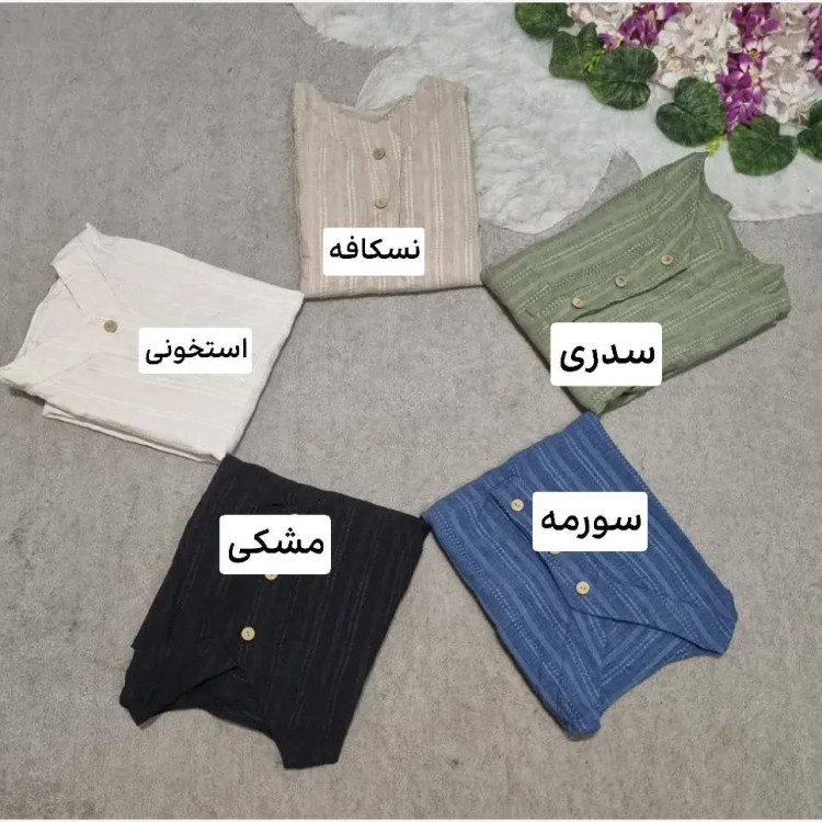 ست شومیز و شلوار زنانه مدل الناز جنس شانتون ریلی فری سایز 36 تا 46