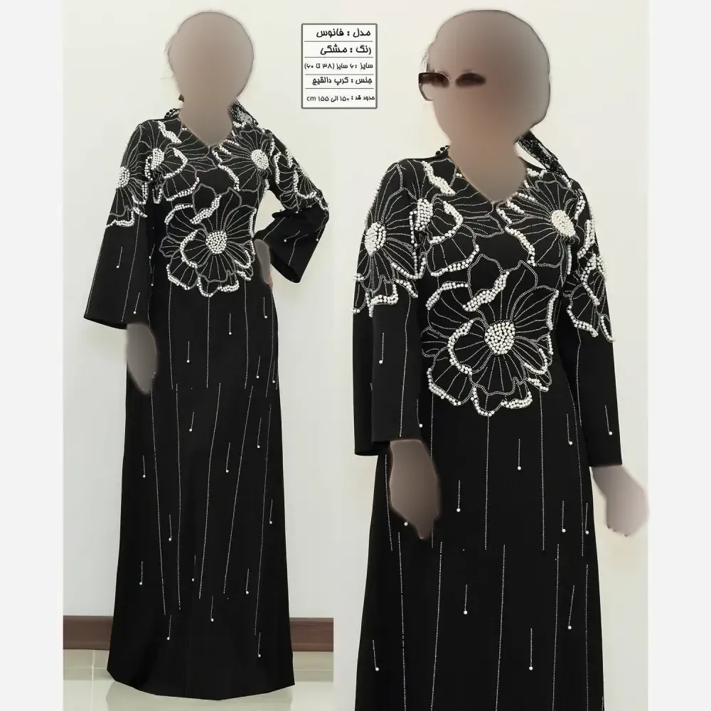 پیراهن ماکسی زنانه مجلسی بیگ سایز مدل فانوس جنس کرپ دالقیچ مشکی نگیندوزی شده
