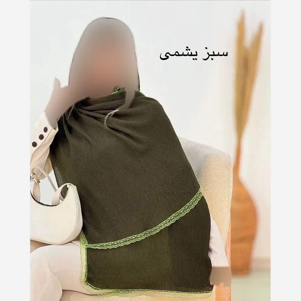 شال پلیسه لبه توری مجلسی قواره بزرگ ابعاد 180 در 75 سانتیمتر