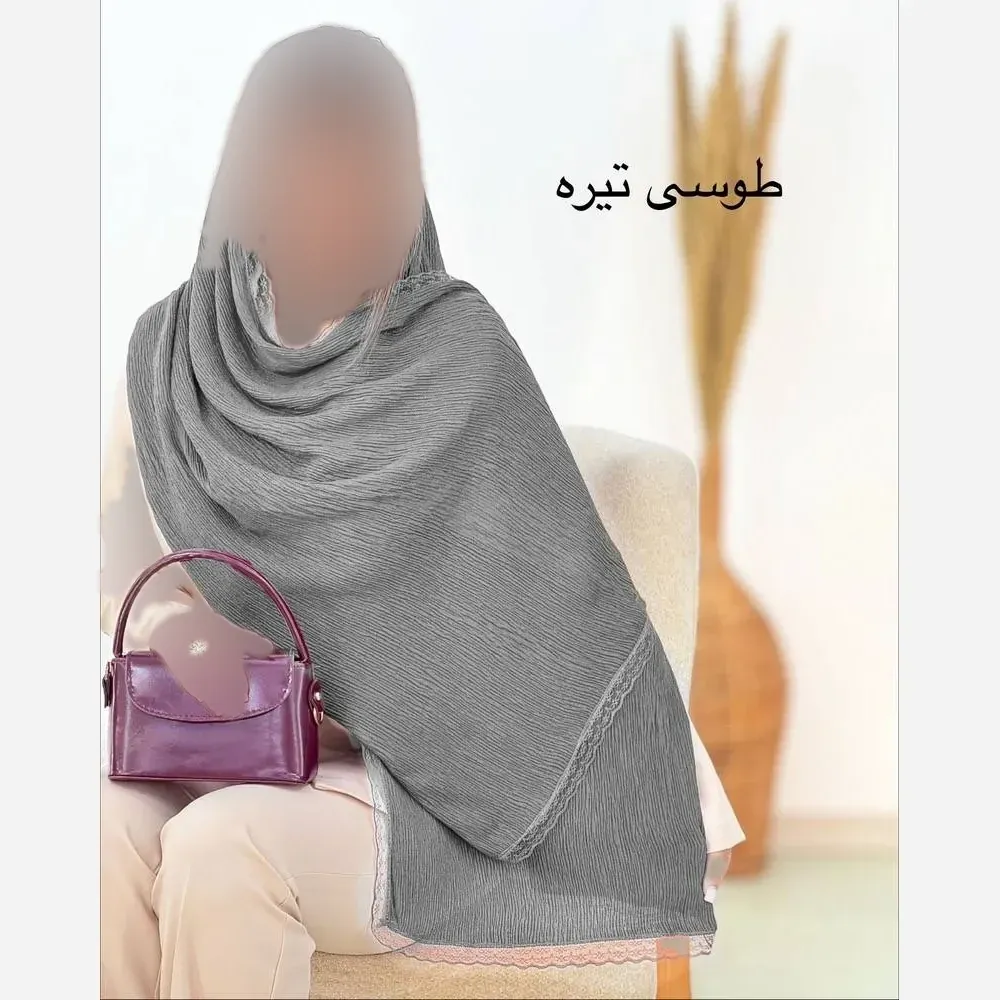 شال پلیسه لبه توری مجلسی قواره بزرگ ابعاد 180 در 75 سانتیمتر