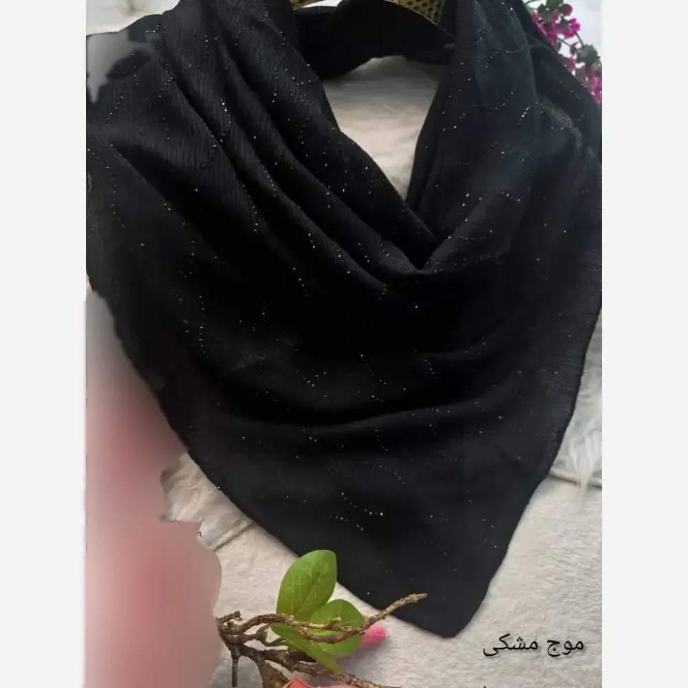 روسری مجلسی برشکا درختی نگیندار ابعاد 95 در 95 سانتیمتر
