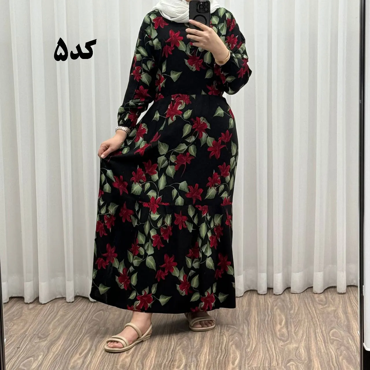پیراهن زنانه مدل گلرخ کد 924 فری سایز تا 46 جنس بوگاتی کمربنددار چهارفصل شیک و راحت بدون آبرفت و رنگ رفت سایه نمیند