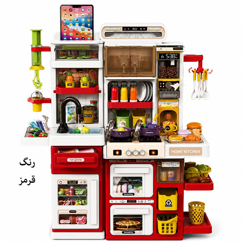 ست اسباب بازی آشپزخانه مدل بخار کن طرح سنسوری کد 66T-4 مجموعه 66 عددی