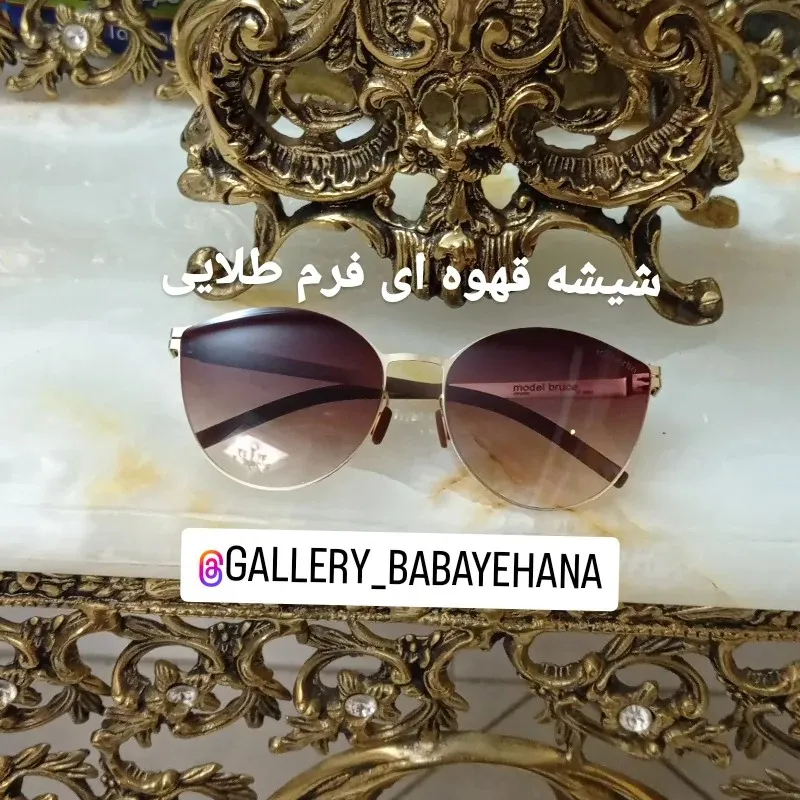 عینک آفتابی آیس برلین زنانه بدنه تیتانیوم نشکن لنز زایس آلمان UV400 بدون پیچ 5 رنگ