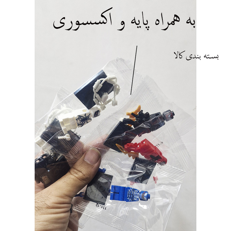 فیگور مدل مینی سلاح دار طرح ونوم و مرد عنکبوتی کد 123-293 مجموعه 12 عددی ارتفاع 6 سانتی متر