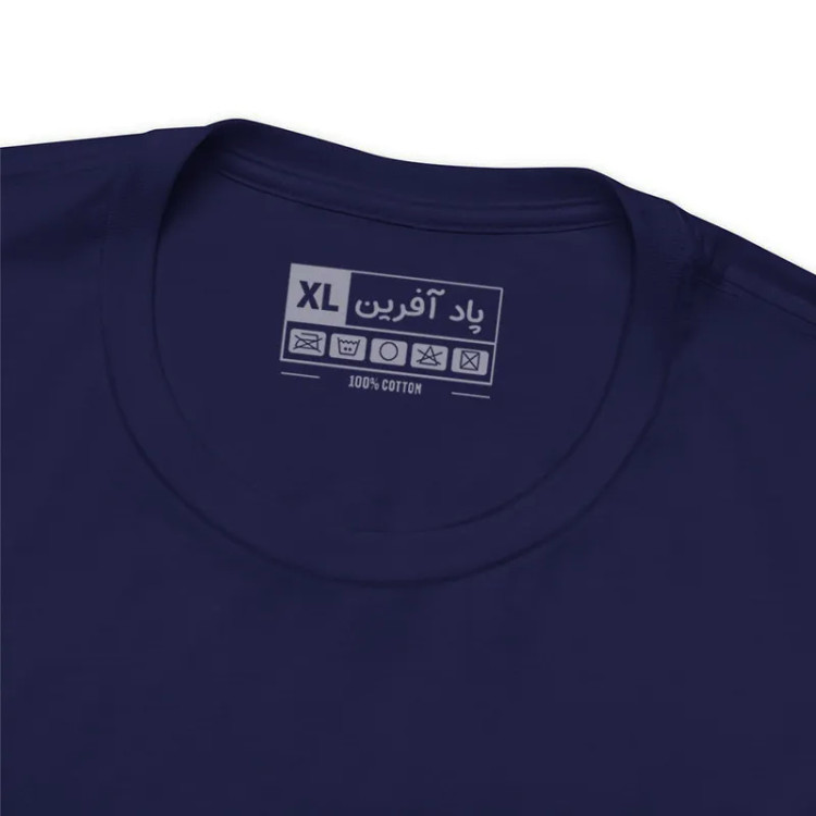 تیشرت آستین کوتاه مردانه یقه گرد نخی طرح خرس پاندا مدل کلاسیک (2)