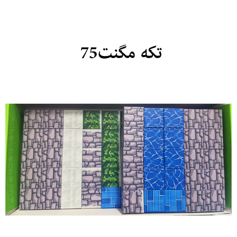 ساختنی 75 تکه مدل مگنتی طرح ماینکرافتی اولاف کد CTT-697