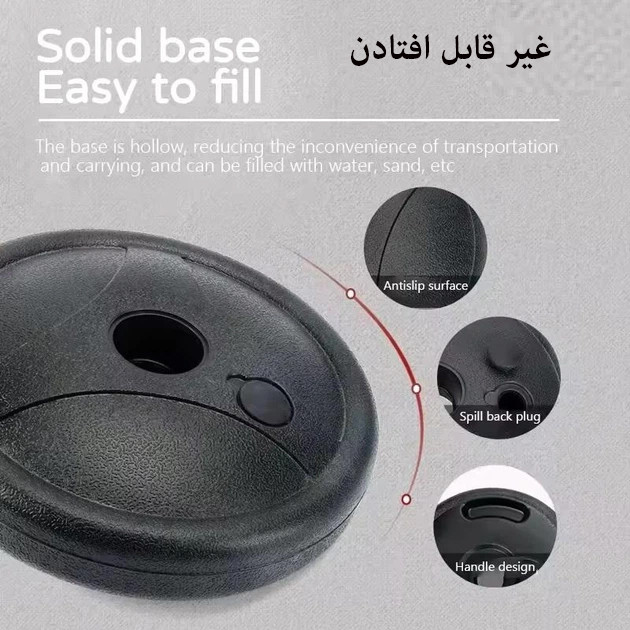 ست اسباب بازی بسکتبال مدل فلزی طرح توپ و تلمبه دار کد B11 -29