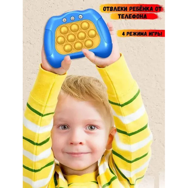 فیجت ضد استرس مدل دسته پاپت گیم طرح ماریو کد 833