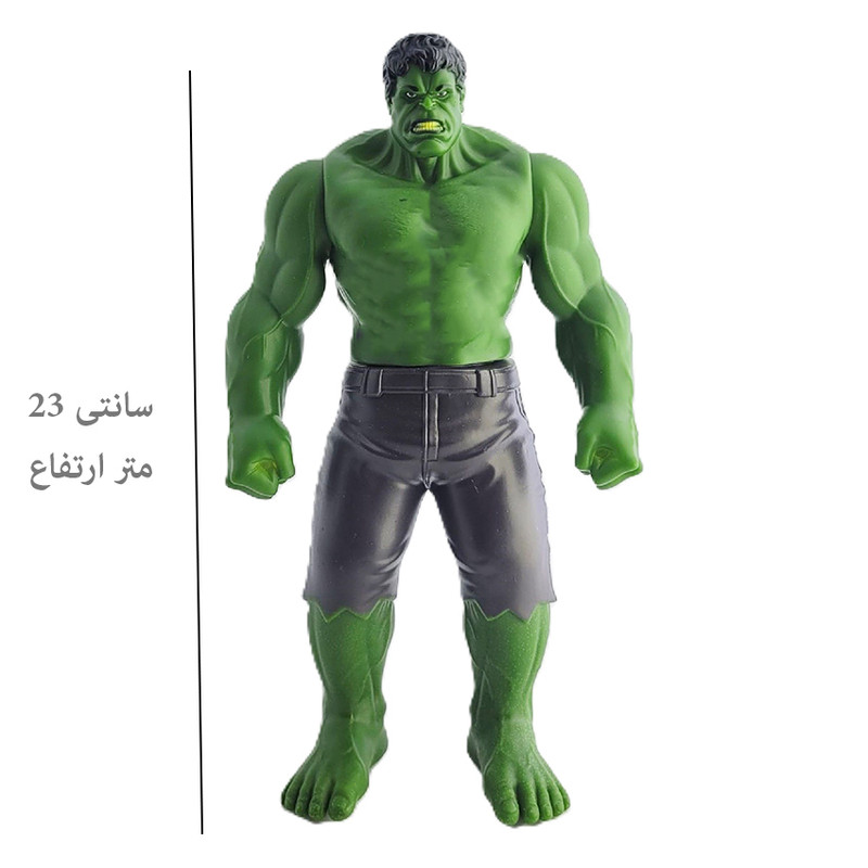 فیگور طرح هالک مدل end game کد 8801 ارتفاع 23 سانتیمتر