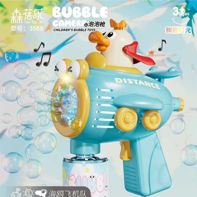حباب ساز طرح جوجه قایق سوار کد pp-26