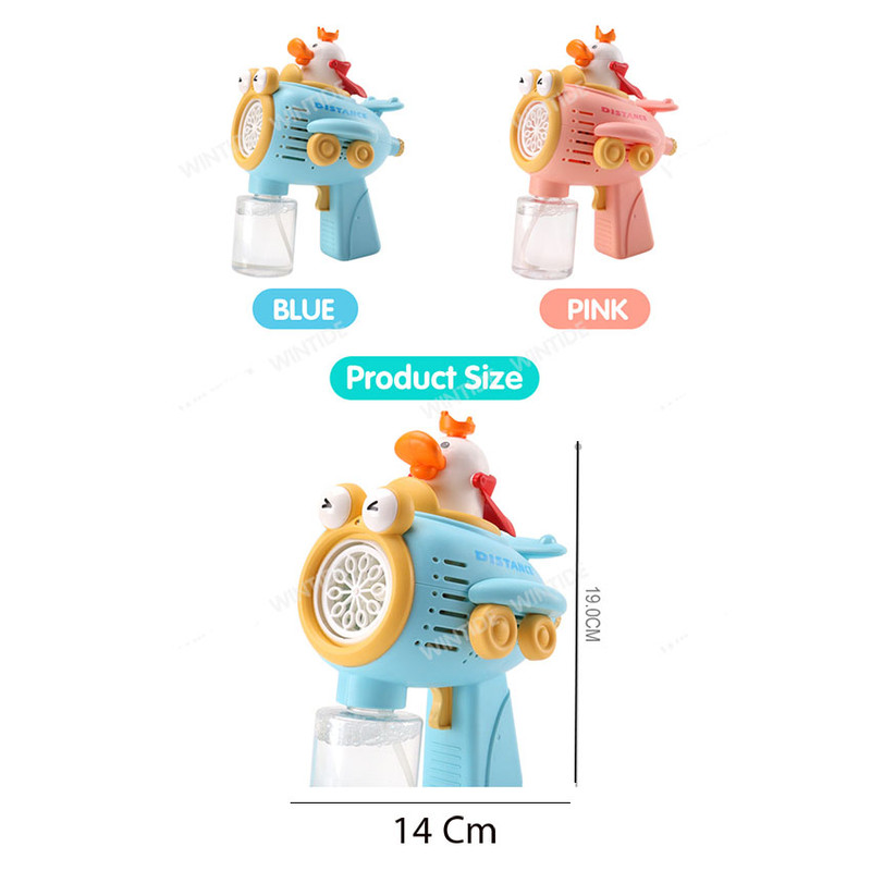 حباب ساز طرح جوجه قایق سوار کد pp-26