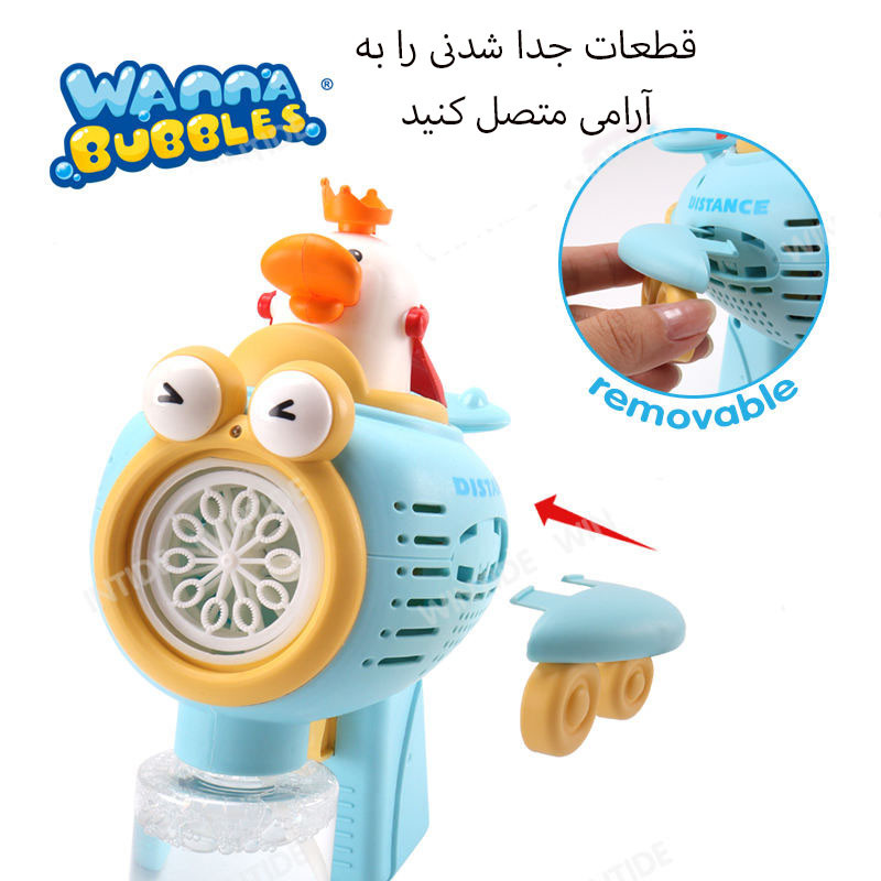 حباب ساز طرح جوجه قایق سوار کد pp-26