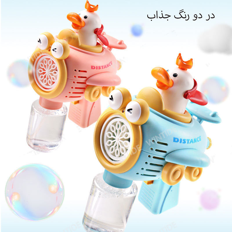 حباب ساز طرح جوجه قایق سوار کد pp-26