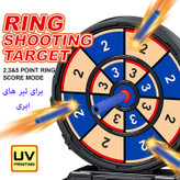 اسباب بازی مدل سیبل تیر اندازی طرح صفحه نمایشگر دار کد 0968