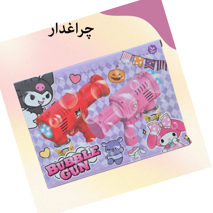حباب ساز مدل کرومی طرح دم دار کد B111