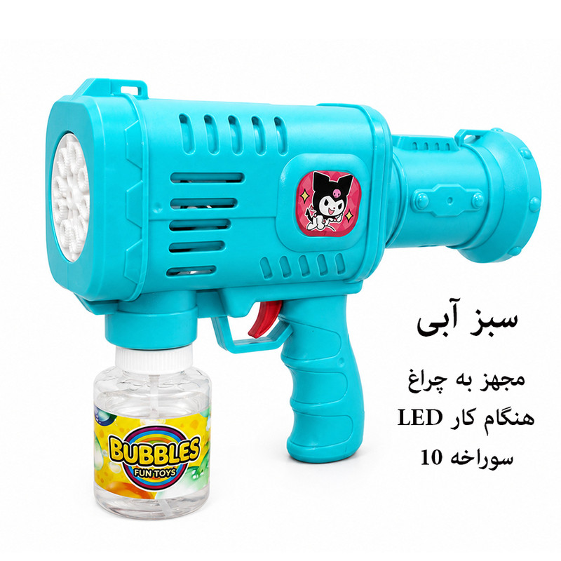 حباب ساز مدل کرومی طرح دم دار کد B111