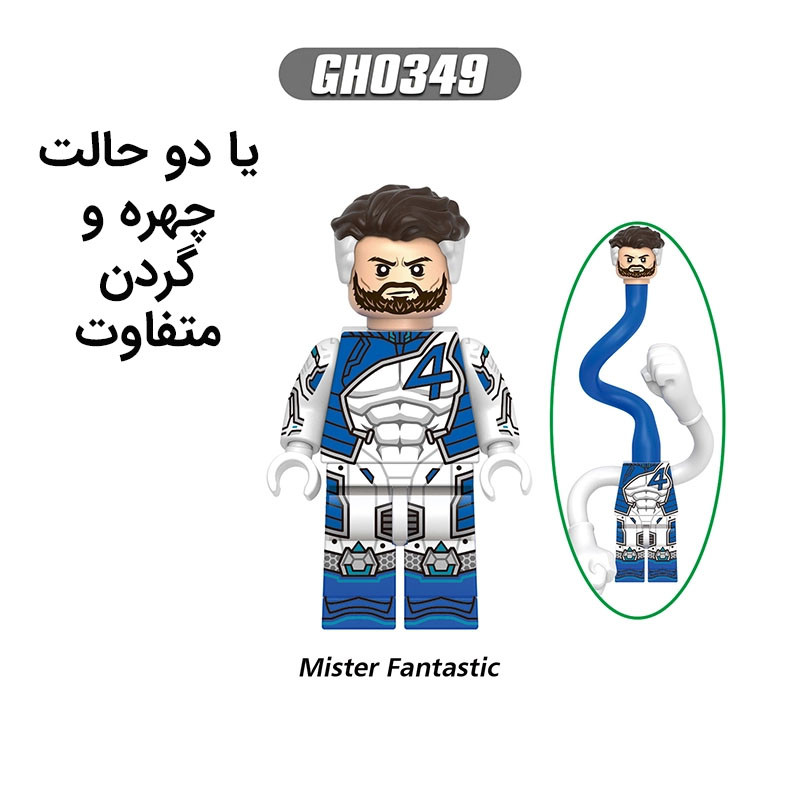 فیگور طرح زن شگفت انگیز مدل 4 شگفت انگیز طرح قهرمانان کد 20 ارتفاع 5 سانتیمتر مجموعه 5 عددی