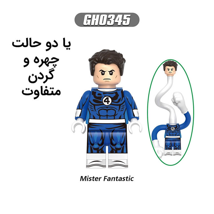 فیگور طرح زن شگفت انگیز مدل 4 شگفت انگیز طرح قهرمانان کد 20 ارتفاع 5 سانتیمتر مجموعه 5 عددی