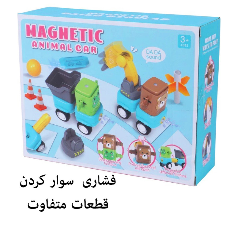 ساختنی 26 تکه مدل مگنتی طرح ماشین راهسازی کد 158-60