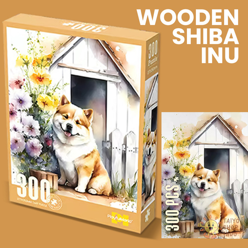 پازل 300 تکه پلی فول ماریو مدل سگ ملوس طرح Art کد 88799 مناسب برای 8 سال به بالا
