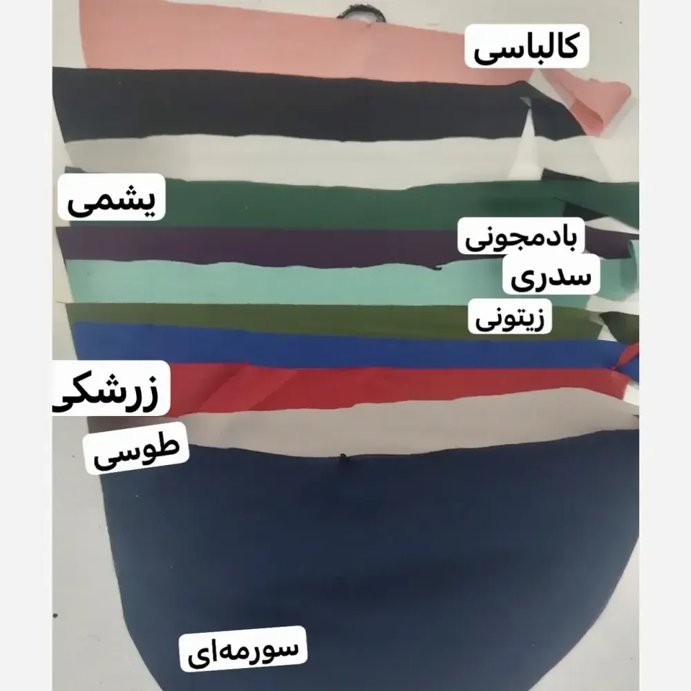 شومیز زنانه قواره دار مدل شیما جنس کرپ الیزه و حریر نگین کاری شده سایز بزرگ تا 60