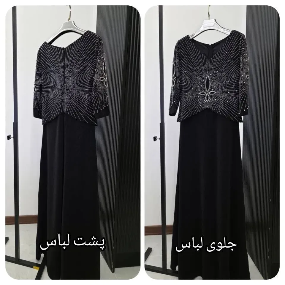 پیراهن ماکسی مجلسی زنانه مدل نفس جنس کرپ لمه رنگ مشکی