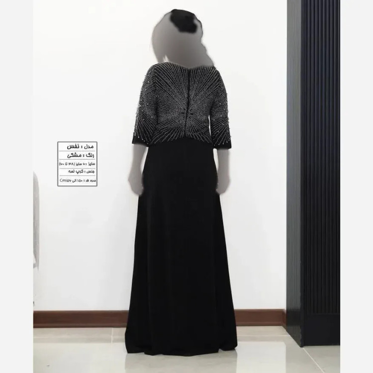 پیراهن ماکسی مجلسی زنانه مدل نفس جنس کرپ لمه رنگ مشکی