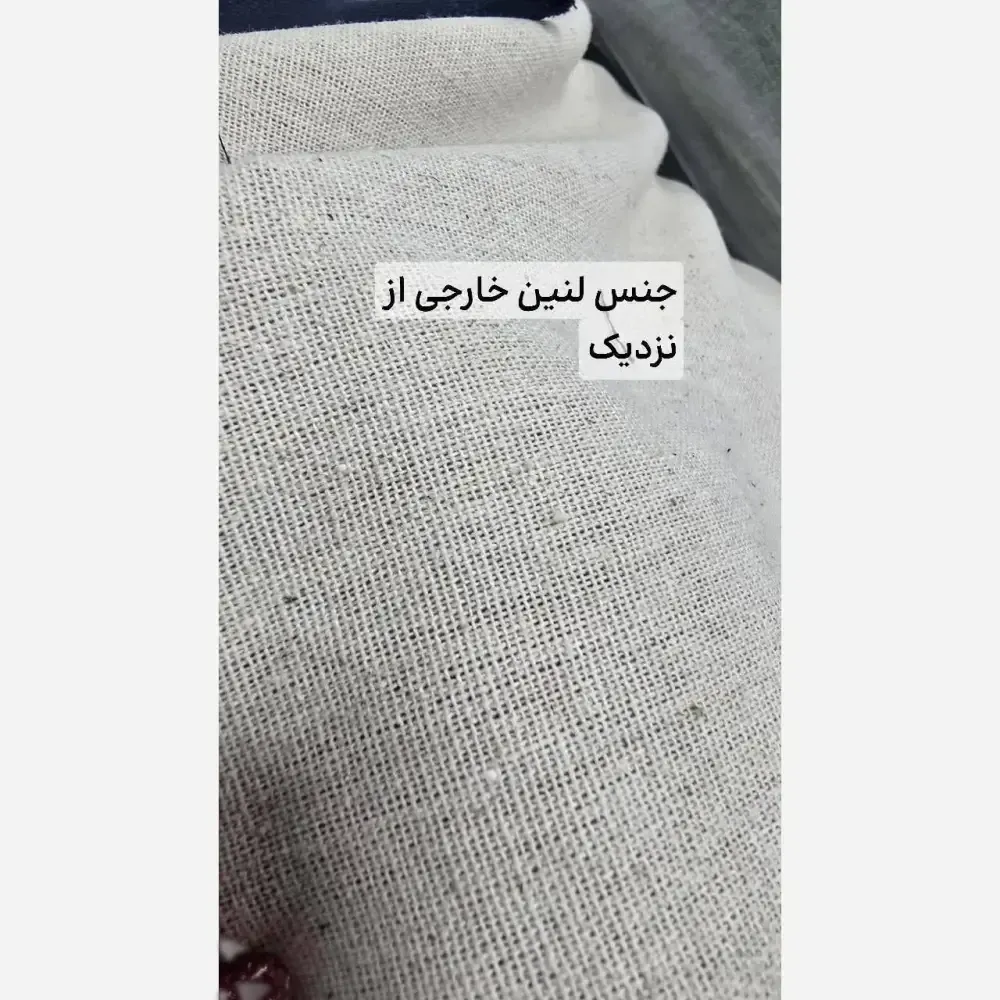 ست کت و سارافون زنانه جنس شانتون و لنین نچرال فری سایز تا 48 (2)