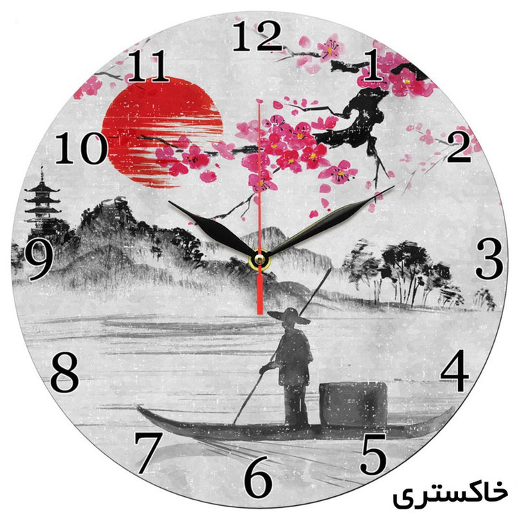ساعت دیواری طرح نقاشی ژاپنی قایق و کوه و دریا کد 1415