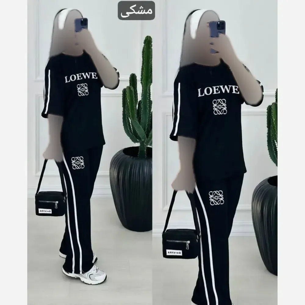 ست تیشرت و شلوار زنانه طرح LOEWE جنس سوپر اسپان فول کش سایز فری 36 تا 48