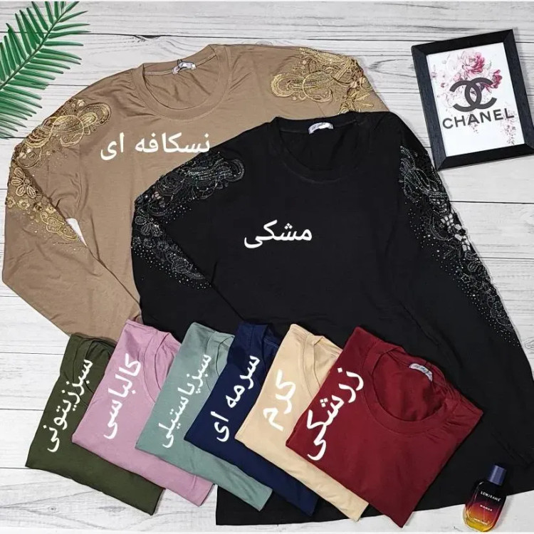 شومیز مجلسی گیپوری نگین دار مدل سوگل جنس ویسکوز فری سایز 40 تا 50