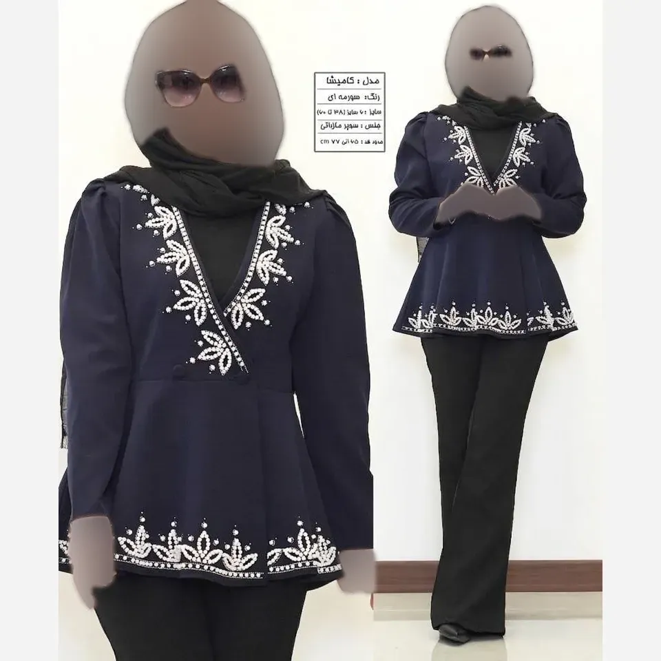 کت مجلسی زنانه مدل کامیشا جنس سوپر مازراتی با تزئینات نگین و مروارید
