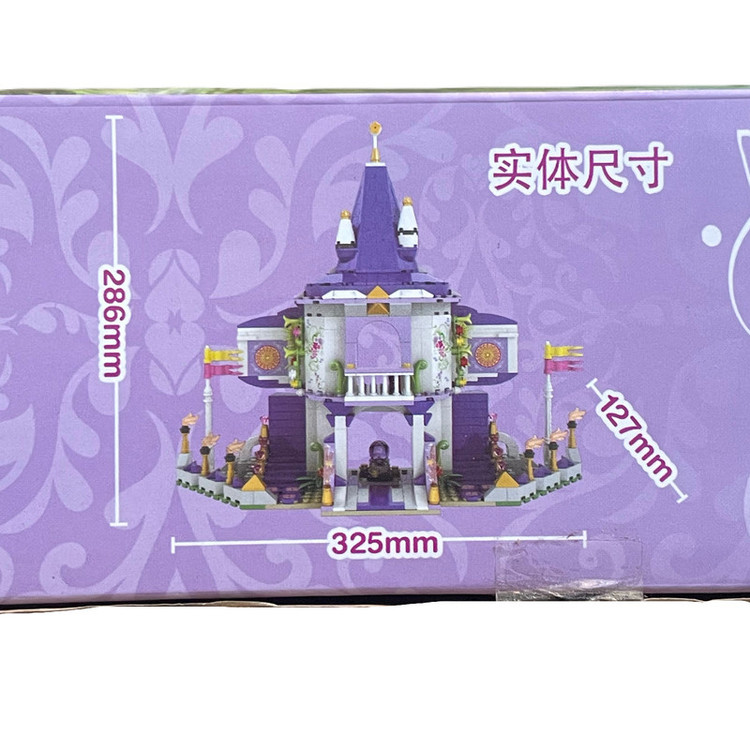 ساختنی مدل قصر کد 5003