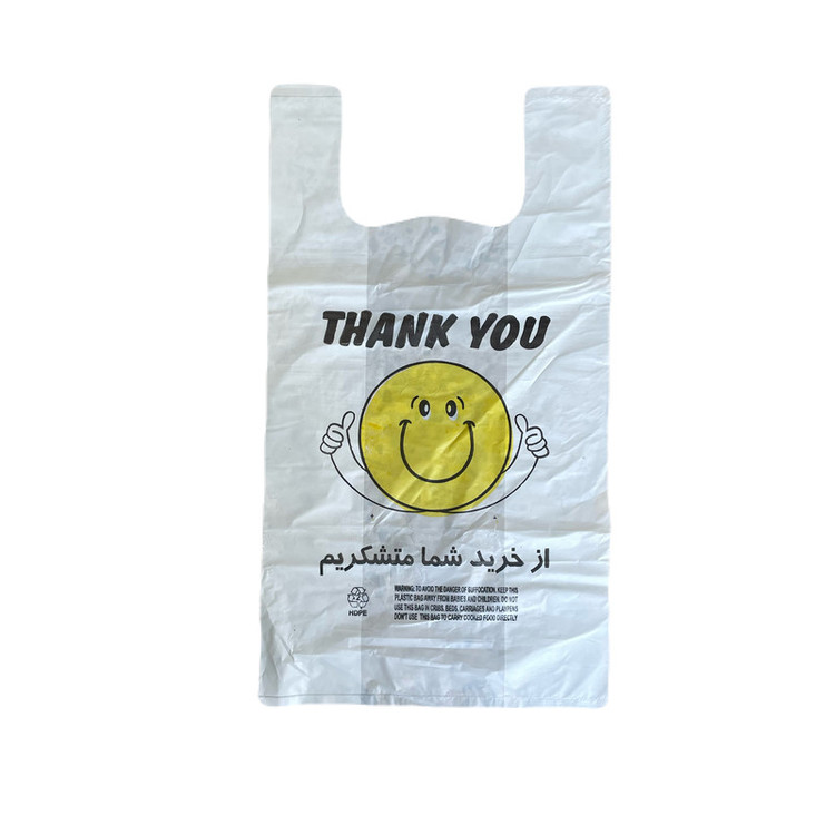 کیسه خرید مدل دسته دار بسته 40 عددی