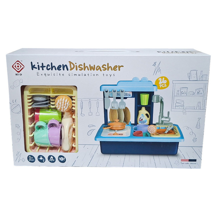 اسباب بازی سینک ظرفشویی مدل Dishwasher کد 8090