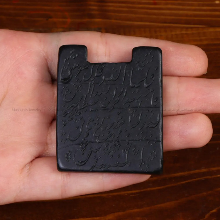 نگین عباس آباد کد 35076