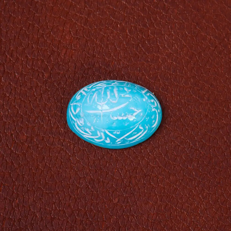 نگین فیروزه عجمی کد 30192