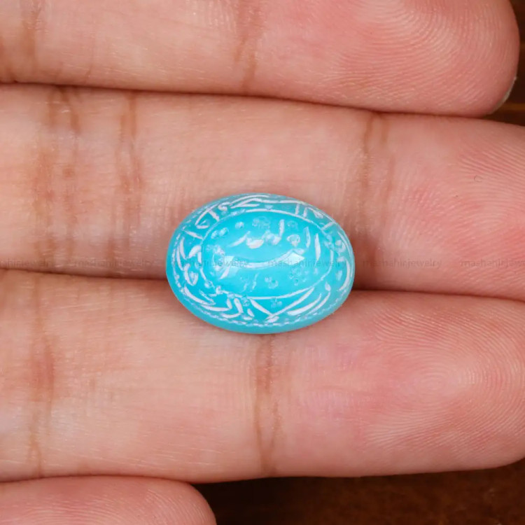 نگین فیروزه عجمی کد 30206