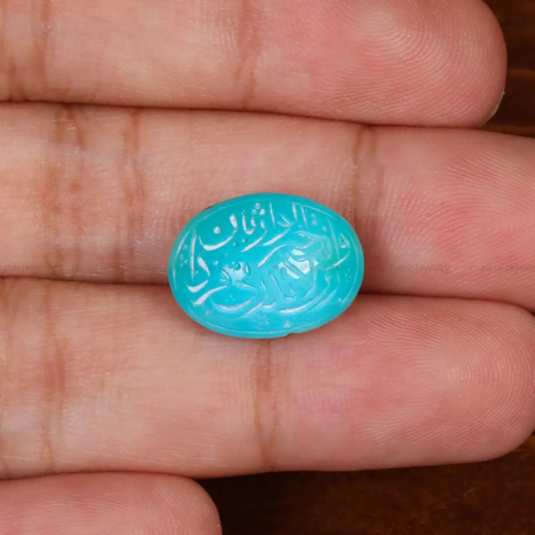 نگین فیروزه عجمی کد 30203