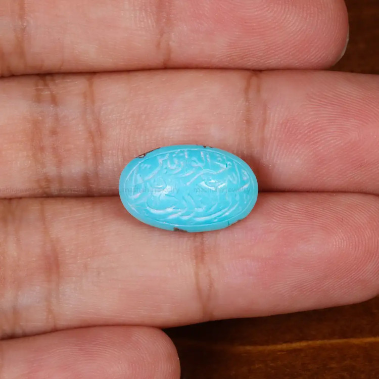 نگین فیروزه عجمی کد 30198