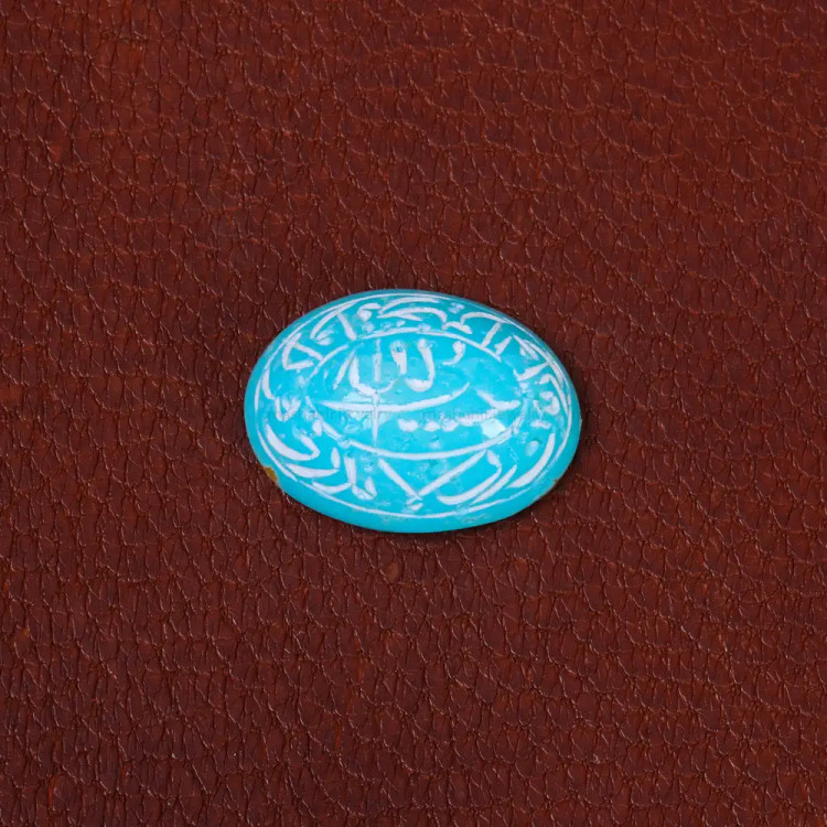 نگین فیروزه عجمی کد 30196
