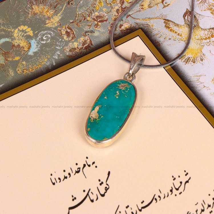 گردنبند فیروزه کد 7479