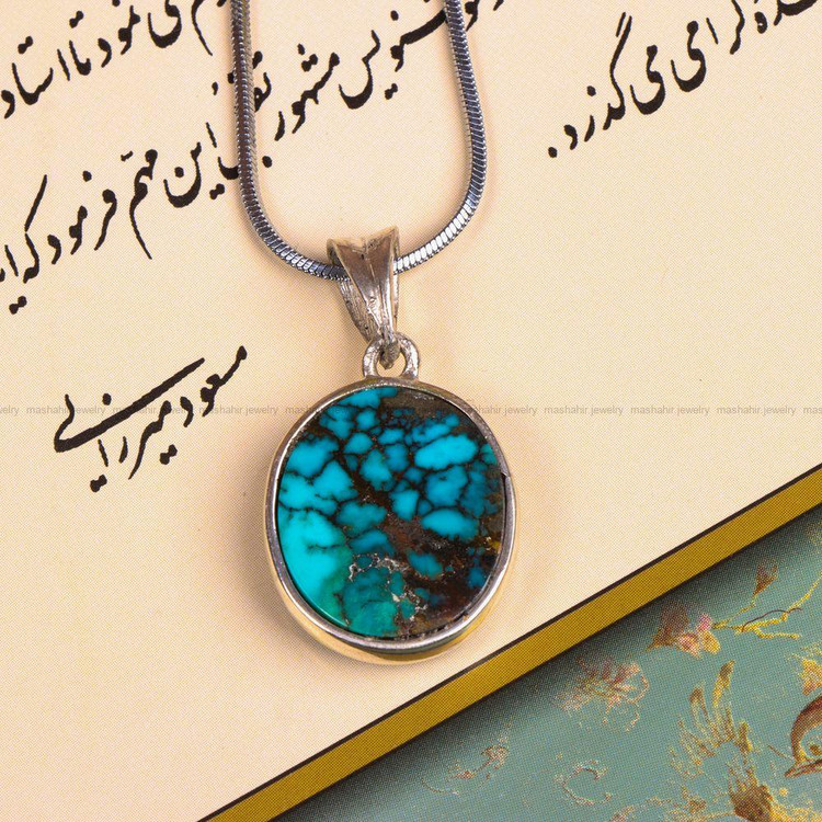 گردنبند فیروزه کد 7484