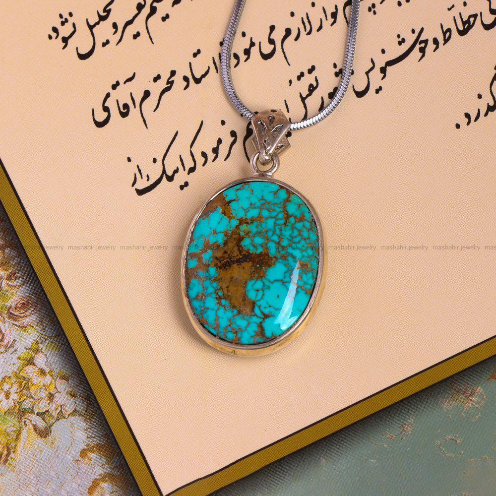 گردنبند فیروزه کد 7485