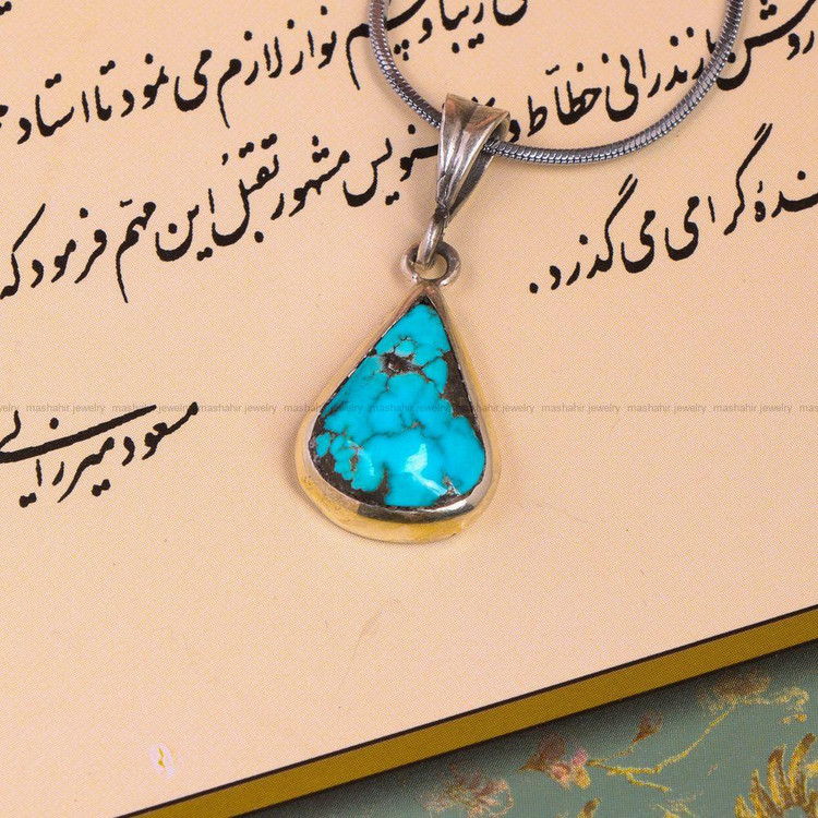 گردنبند فیروزه کد 7486