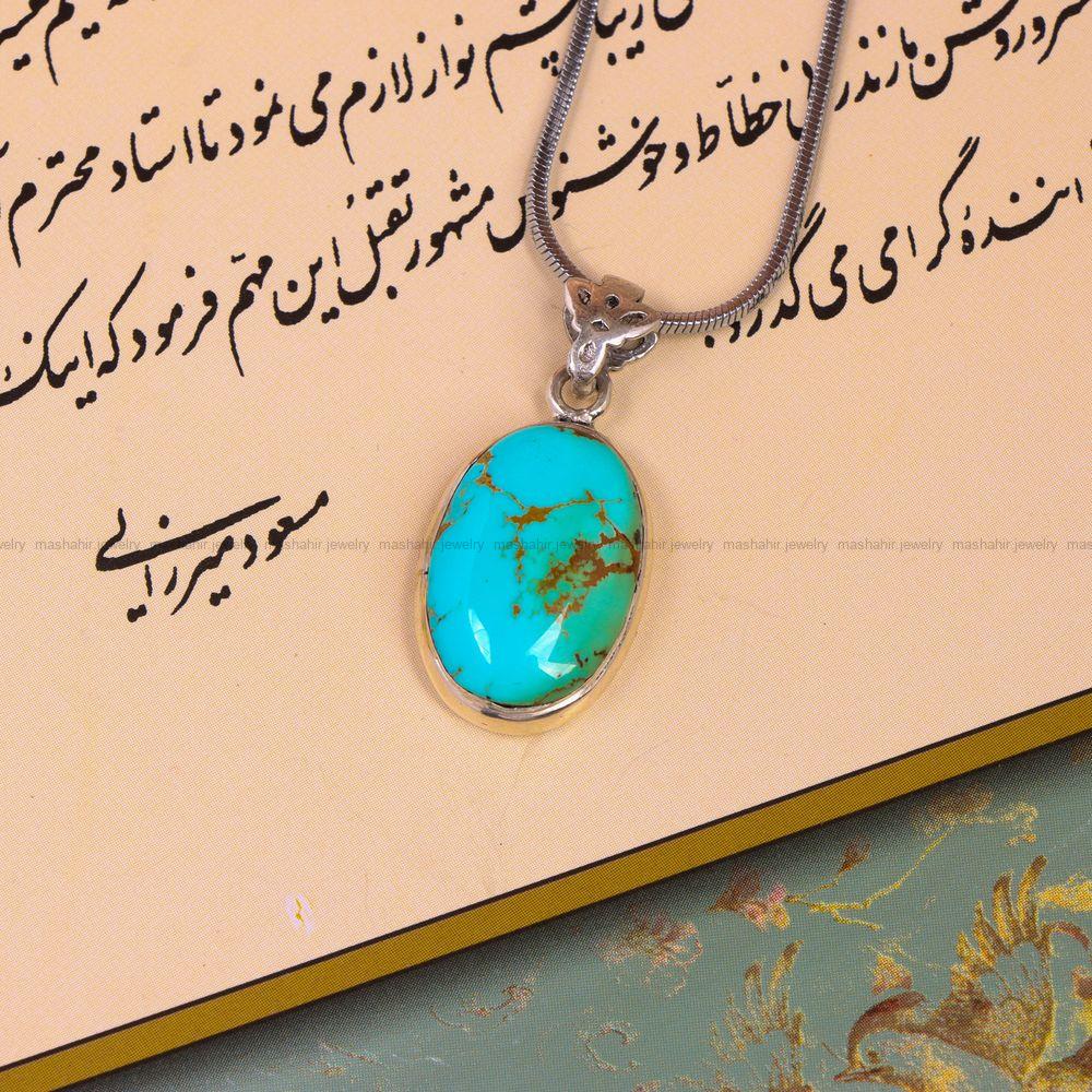 گردنبند فیروزه کد 7490