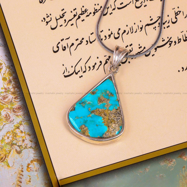 گردنبند فیروزه کد 7491